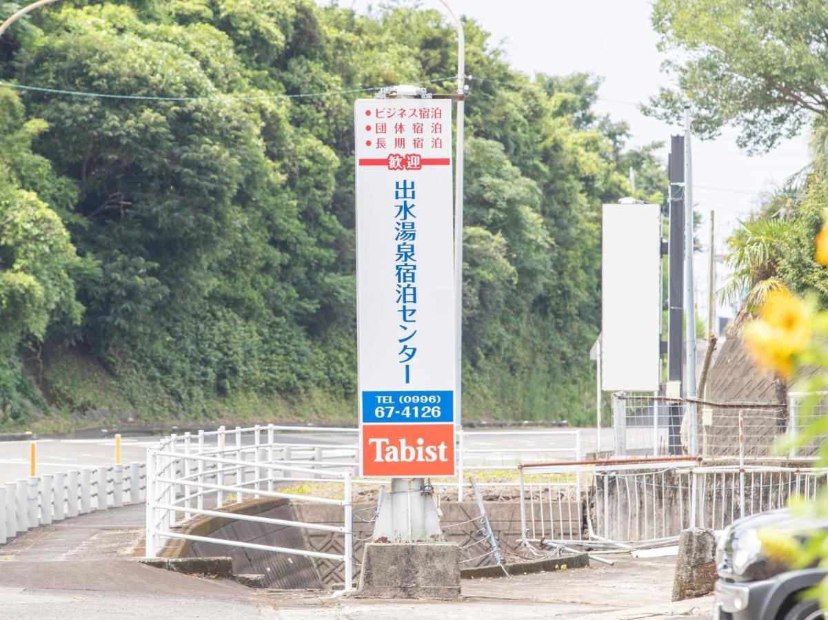 Tabist Izumi Yusen Shukuhaku Center Hotel Exterior foto