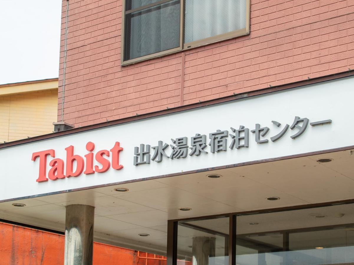 Tabist Izumi Yusen Shukuhaku Center Hotel Exterior foto